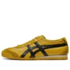 Mexico 66 NM «Yellow Black»