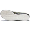Mexico 66 «Rich Gold»