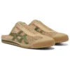 Mexico 66 Sabot «Beige Green»
