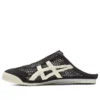 Mexico 66 Sabot «Black Cream»