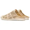 Mexico 66 Sabot «Creme Bege»