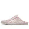 Mexico 66 Sabot «Crystal Pink Cream»