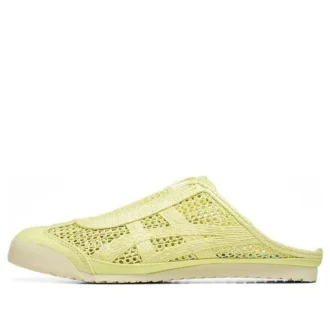 Mexico 66 Sabot «Huddle Yellow»