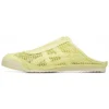 Mexico 66 Sabot «Huddle Yellow»