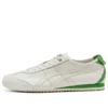 Mexico 66 SD «Beige Green» Mexico 66 SD «Beige Green»