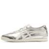 Mexico 66 SD «Cream Silver» Mexico 66 SD «Cream Silver»