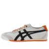 Mexico 66 SD «Creme Preto Laranja»