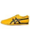 Mexico 66 SD «Kill Bill – Yellow Midsole» Mexico 66 SD «Kill Bill – Yellow Midsole»