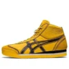 Mexico 66 SD M PF «Amarelo»
