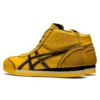 Mexico 66 SD M PF «Amarelo»