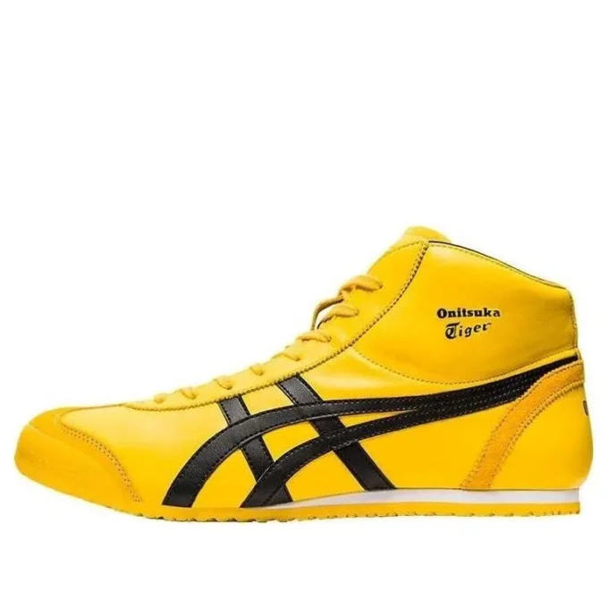 Mexico 66 SD MR «Amarelo»