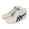 Mexico 66 SD MR «Azul Branco»
