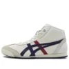 Mexico 66 SD MR «White Navy»