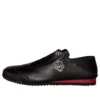 Mexico 66 SD Paraty «Black Red»