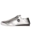 Mexico 66 SD Paraty «Silver White»