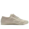 Mexico 66 SD Paraty «Warm Beige»