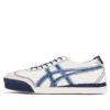 Mexico 66 SD Pf «Branco Azul»
