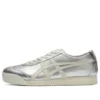 Mexico 66 SD PF «Pure Silver Cream»