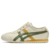 Mexico 66 Slip-On «Beige Verde Amarelo»