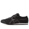 Mexico 66 Slip-On «Black»