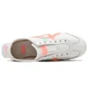 Mexico 66 Slip-On «Branco Aqua Laranja»