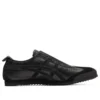 Mexico 66 Slip-On Deluxe «Black»