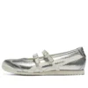 Mexico 66 Tigress «Silver Cream»