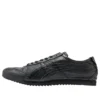 Mexico 66 «Triple Black»