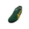 Mexico 66 «Verde Amarelo»