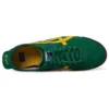 Mexico 66 «Verde Amarelo»