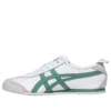 Mexico 66 «Verde Branco Cinza»