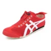 Mexico 66 «Vermelho Branco»