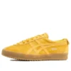 Mexico Amarelo