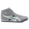 Mexico Mid Runne «Cinza Branco Verde»
