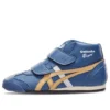 Mexico Mid Runner «Azul Amarelo Branco»