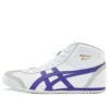 Mexico Mid Runner «Branco Azul»