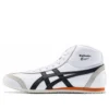 Mexico Mid Runner «Branco Preto Laranja»