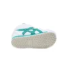 Mexico Mid Runner «Branco Verde»