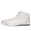 Mexico Mid Runner «Cinza Branco»