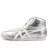 Mexico Mid Runner «Silver»