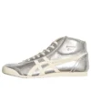 Mexico Mid Runner «Silver Cream»