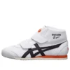 Mexico Mid Runnner «Black White Orange»