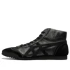 Nippon Made Mexico Mid Runner Deluxe «Black»