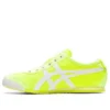 Onitsuka Tige Mexico 66 Slip-On «Verde fluorescente»