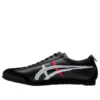 Onitsuka Tiger x Nippon Made MEXICO 66 Deluxe “Preto”