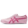 Onitsuka Tiger x PATOU Mexico 66 «Cotton Candy Bright Rose»