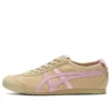 Onitsuka Tiger x PATOU Mexico 66 «Putty Cotton Candy»