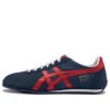 Runspark «Azul Vermelho»