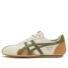 Runspark «Bege Verde-oliva Amarelo mostarda»