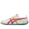 Runspark «Branco Amarelo»